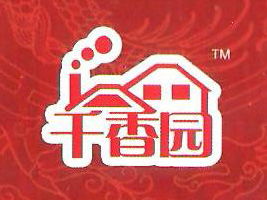 劉玲 四川德陽(yáng)市場(chǎng)拓展與品牌升級(jí)之路——廣安市廣安區(qū)安達(dá)食品廠(chǎng)代理商的發(fā)展藍(lán)圖